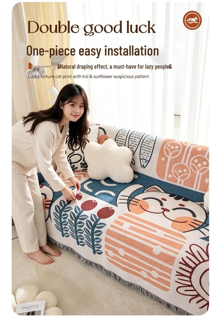 Custom Anti-Scratch Dustproof Sofa Cover - Universal, Non-Slip, All-Season Protection