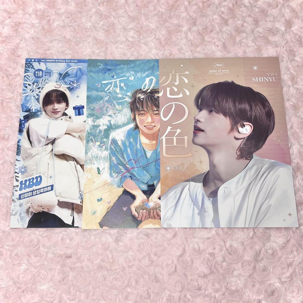 [USED] Final price reduction TWS Shinyu Capho