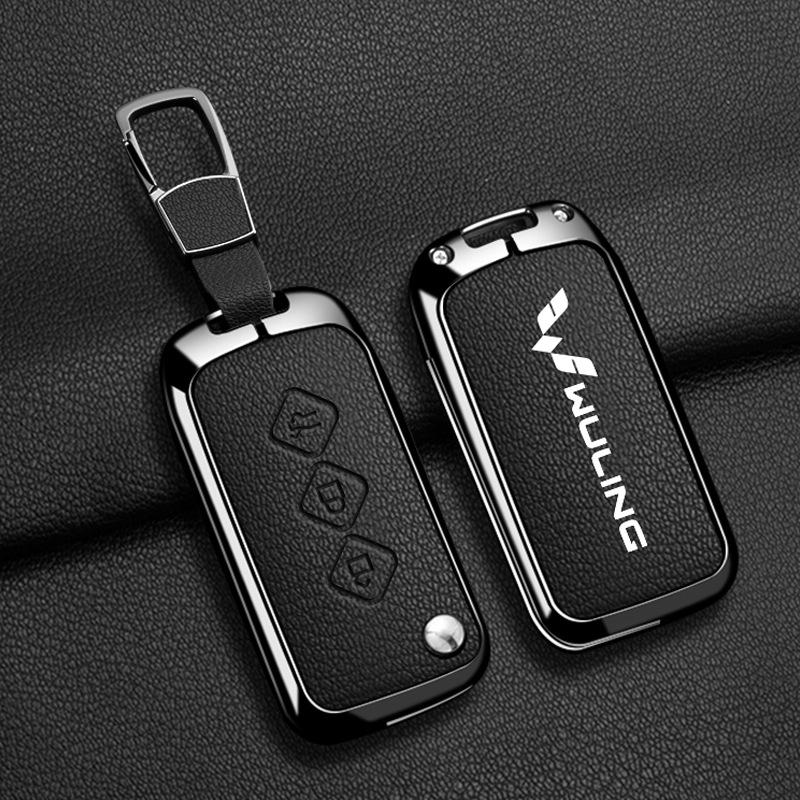 Wuling Hongguang MiniEV Key Cover - Full Coverage Metal Shell for Men & Women