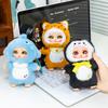 15cm Kawaii Cute Animals Vinyl Face Plush Playthings Dinosaurs Penguins Sharks Pendant Gift Idea ideal for Animal Enthusiasts Children Hang Bag