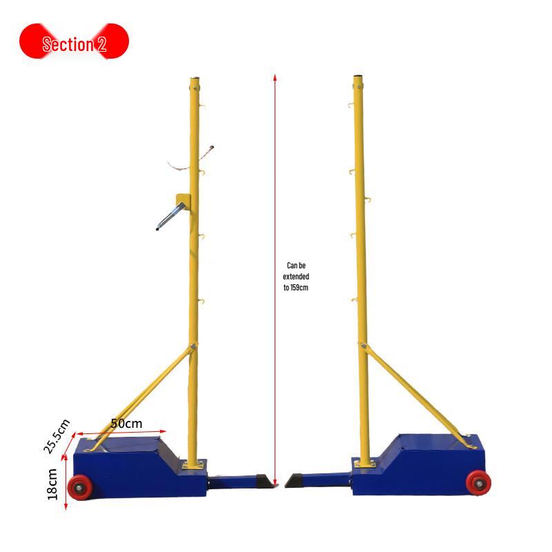 WEZHO Portable Multi-Sport Net System