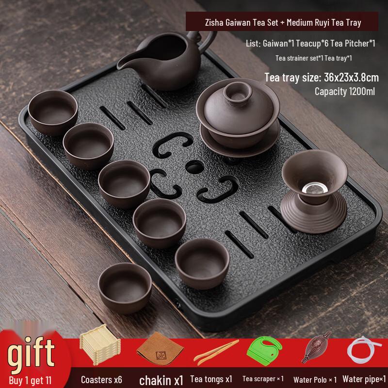 9-Piece Zisha Gaiwan Kung Fu Tea Set with Ruyi Tea Tray