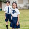 Children's Uniform Set: Primary School & Kindergarten, Four Seasons, Boys & Girls, Three-Piece
