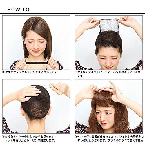 All Frill Curl Midi Heat-Resistant Daily Maroon