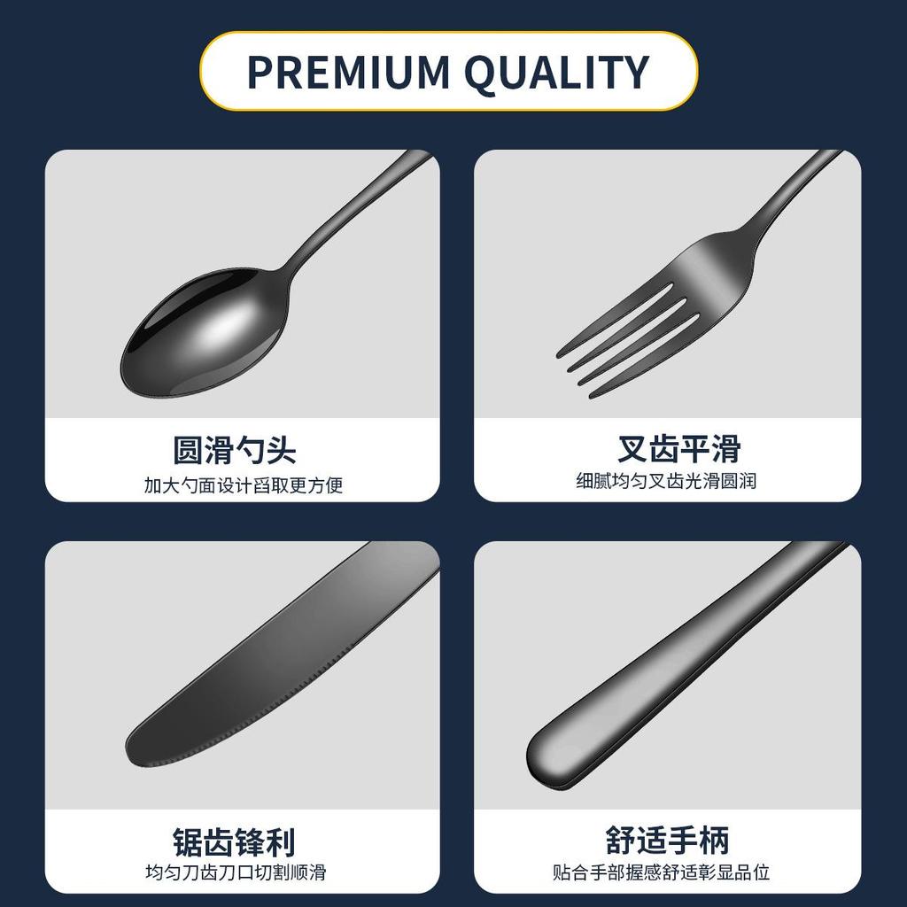 Popular 1010 Stainless Steel Tableware, Knife, Fork, Spoon Set, 24 Piece Set/16 Piece Set, Western Food Tableware Is Cheap