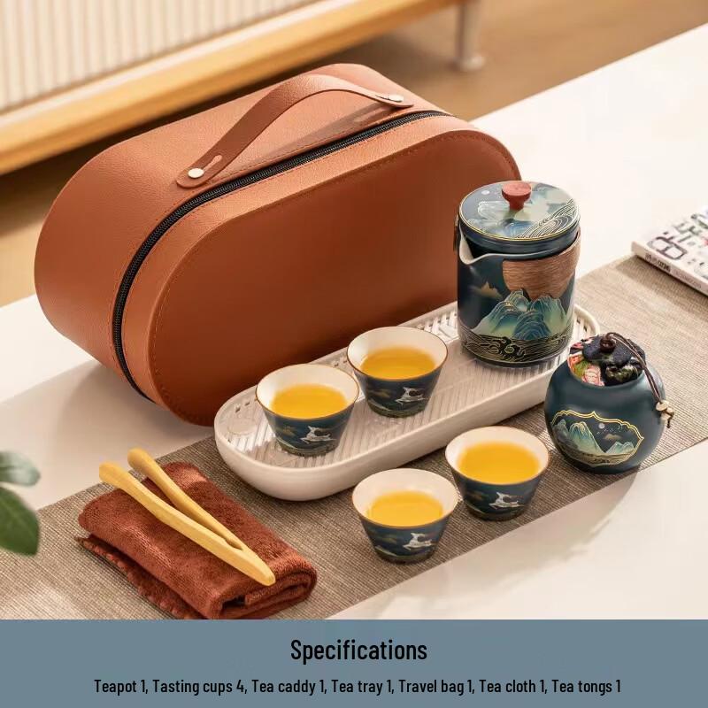 Yu Zhu Xun Portable Ceramic Travel Tea Set