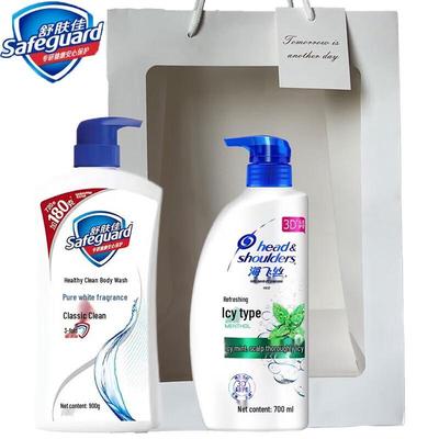 Safeguard & Head & Shoulders Körperpflege Geschenkset