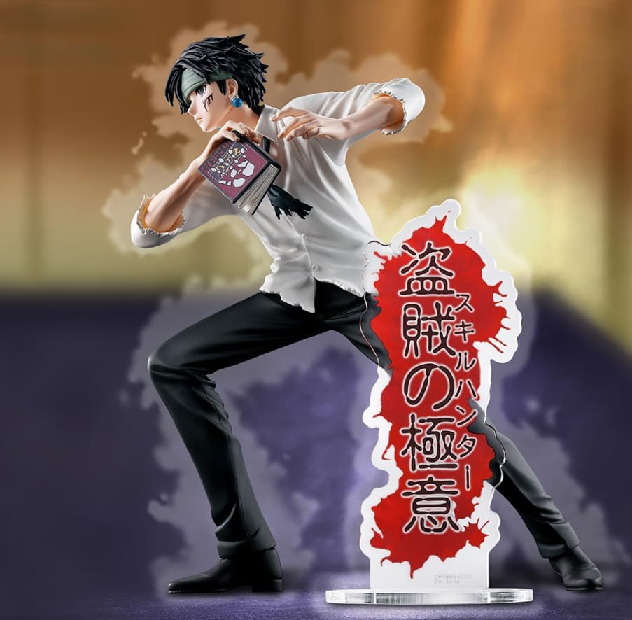 Chrollo Figure Thief's Secret HUNTER×HUNTER HUNTING ARCHIVES Official