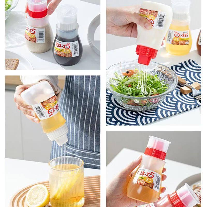 ZISIZ 5-Hole Plastic Squeeze Sauce Bottle