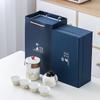 Portable travel tea set Outdoor Kung Fu tea set Kuaike cup Practical holiday activities Business gifts
