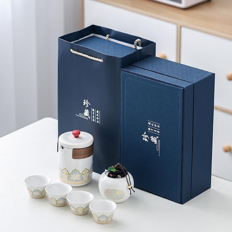 Portable travel tea set Outdoor Kung Fu tea set Kuaike cup Practical holiday activities Business gifts