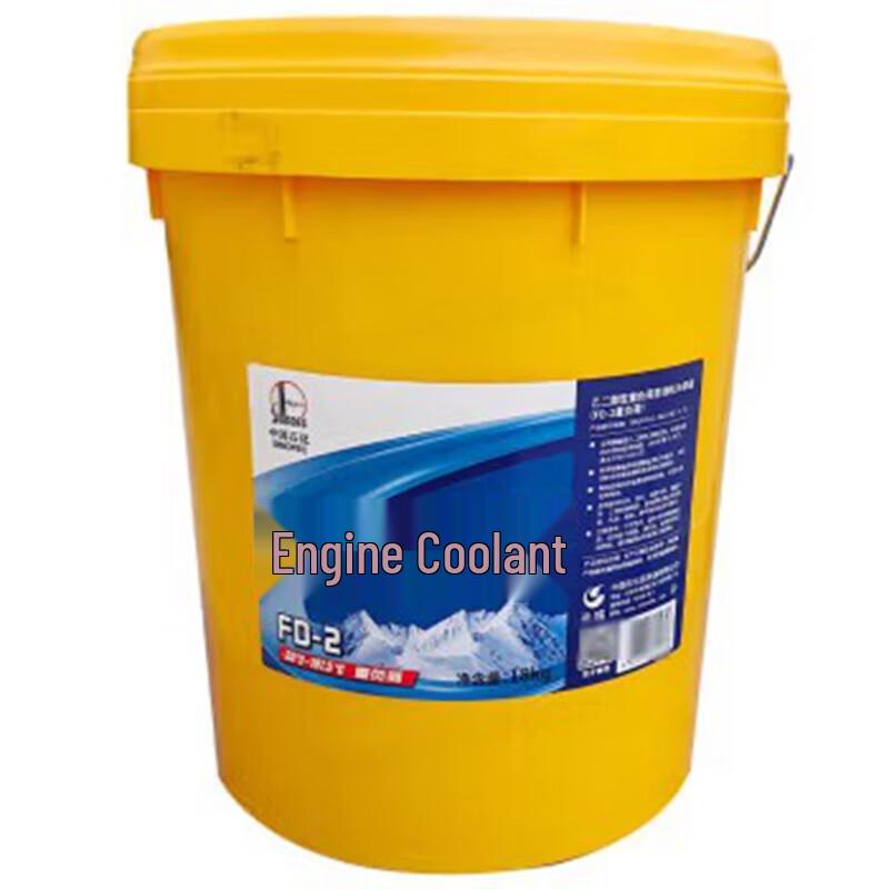 Great Wall FD-2 Antifreeze Engine Coolant, -35℃, 18kg