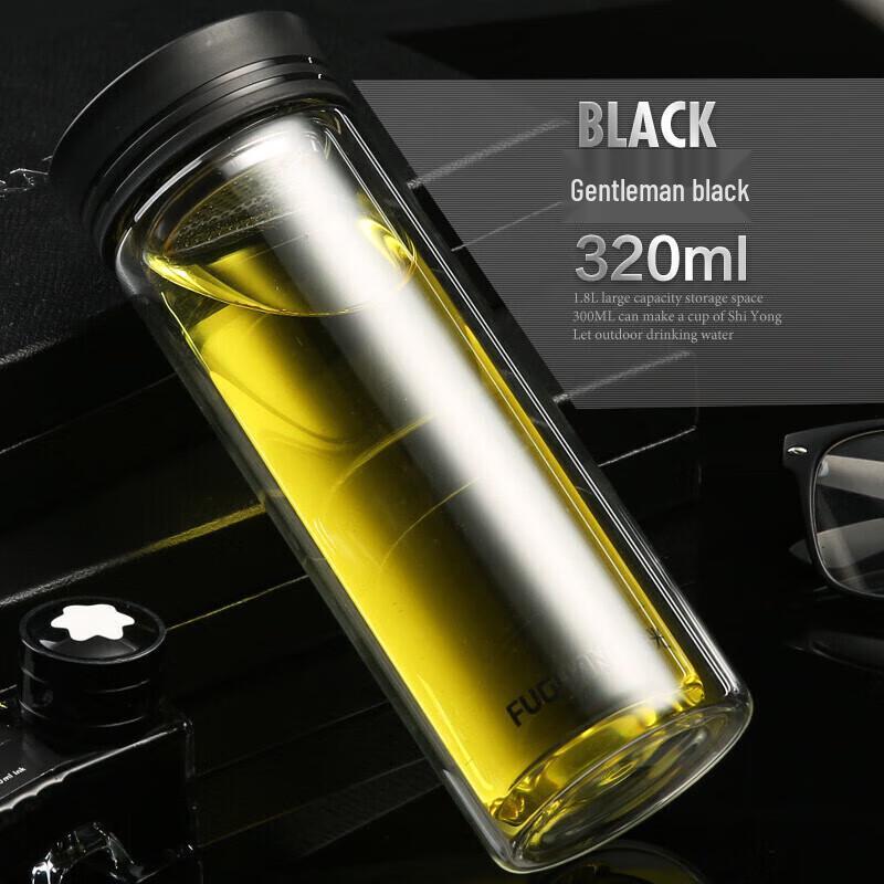 Fuguang G1613 Double-Layer Glass Tea Cup