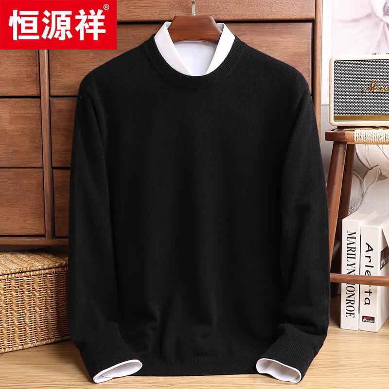 Hengyuanxiang 100% Cashmere Round Neck Sweater 105721