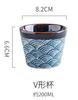 Ceramic Teapot Crockery Portable Kettle Tea Cup Blue Wave Water Ware Porcelain Chinese Kung Fu Drink Ware For Tea Ceremony