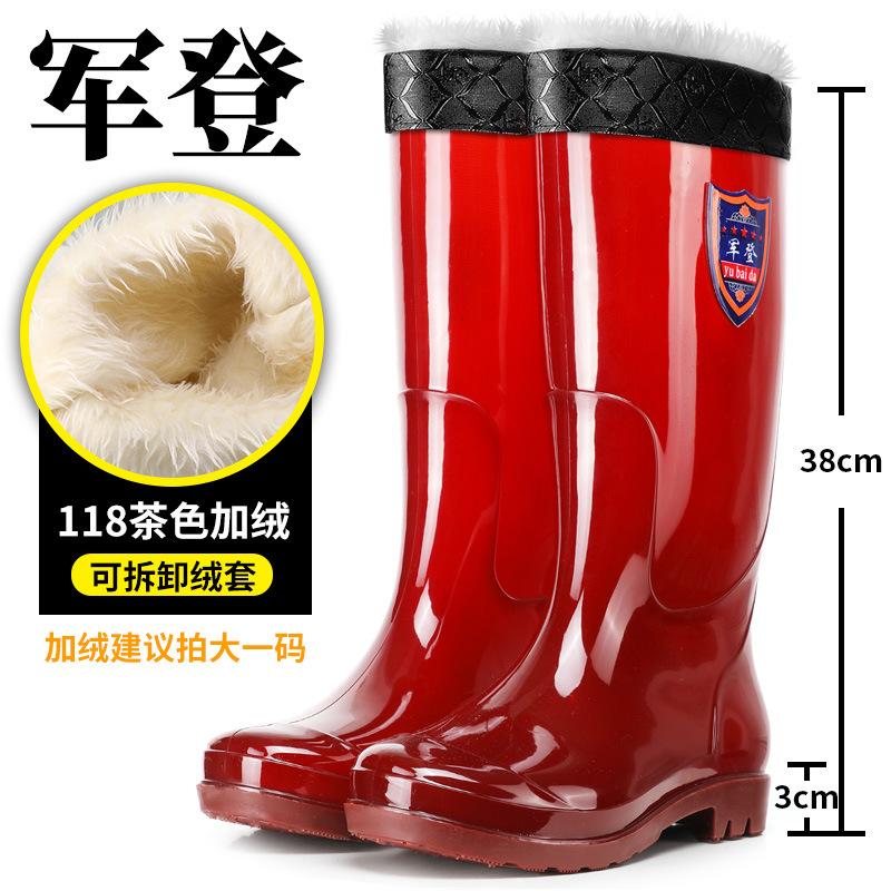 Summer High Tube Brown Rain Boots Long Tube Non-slip Orange Yellow Water Boots No Lining Quick Drying Rubber Shoes Black Rain Shoes Worker Shoes Men