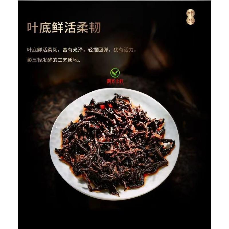 Yunnan Ancient Tree Gammel Pu'er tekake Moden tekake 357g