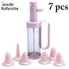 7pcs Cake Decorating Kit DIY Dessert Decorating Tool Cake Decorator Cream Squeezing Tools DIY Baking Tools Accessories