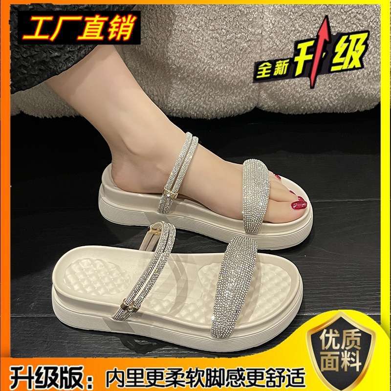 Two Wear Cool Slippers, Women Wear New Summer Muffin Thick Bottom Non-slip Women's Two-in-one Dual-use One-word Drag