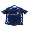 Retro Argentina National Team Soccer Jersey Vintage Football Shirt Men Women Modal Short Sleeve Training Top