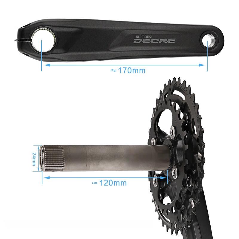 Lishi 2x10/11 Speed Double Chainring Crankset