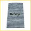 New 670005021 Cabin Air Filter Conditioner for MASERATI GHIBLI III M157/LEVANTE SUV Car Accessories Auto Replacement Parts