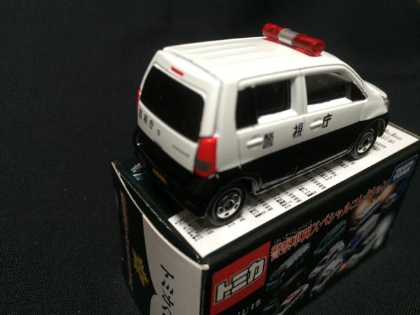 Tomica Lottery 15 06 Police Vehicle Suzuki Wagon R Metropolitan Police Department Patrol Car