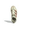 adidas originals Niteball 'Cloud White' Men's ID4088