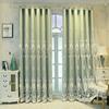 Cortina Estilo Europeu Dupla Camada Espessada Cortina Sombreamento Fio Sala de Estar Quarto Casa Bordado Dupla Abertura Sol Cortina Haste