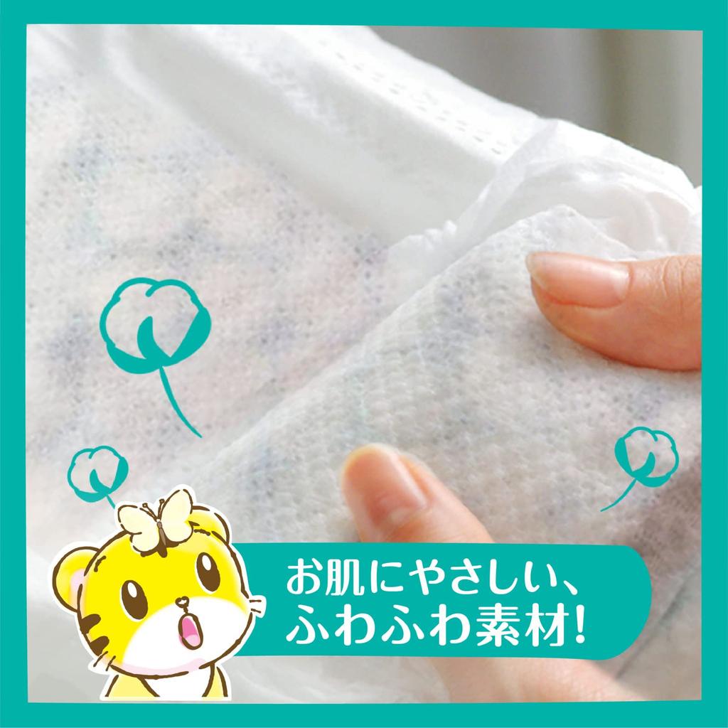 Newborn Pampers Plenka Smooth Care 76 kusů [velikost pásky] (~5 kg)