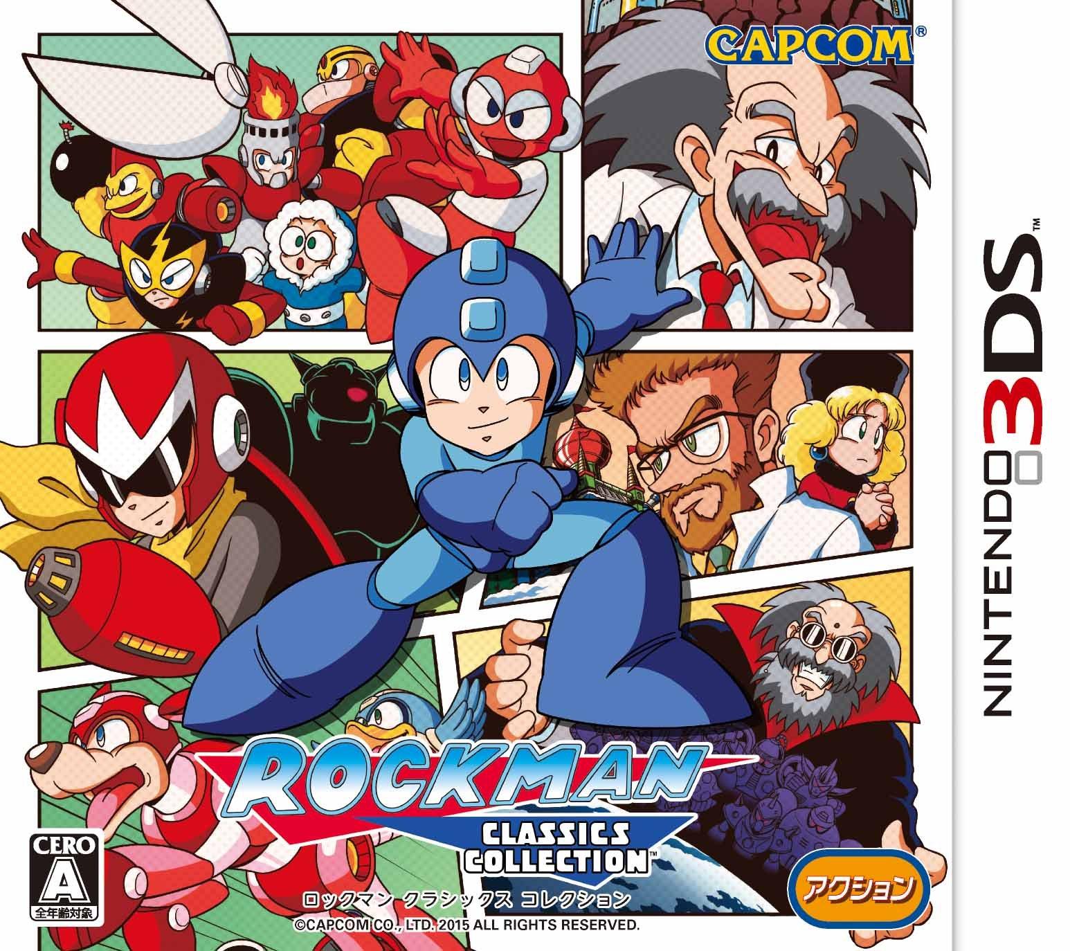 

Mega Man Rockman Classics Collection japanese Ver.