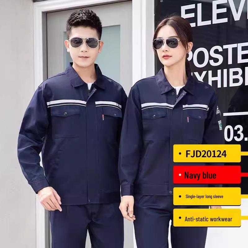 China Erdöl Arbeitskleidung: Herren- & Damen-Frühlings-/Herbst-Antistatik-Baumwolljacke für Tankstellenmitarbeiter