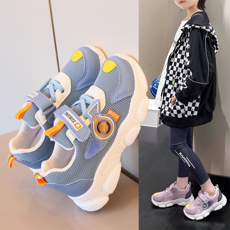 Kinder Mesh Sportschuhe Herbst neue Jungen und Mädchen weichsohlige Laufschuhe, Kinder Klettverschluss Freizeitschuhe Trend