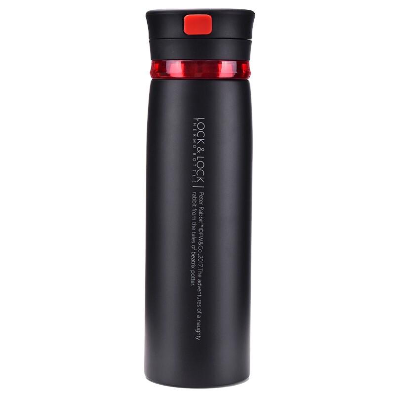 

LOCK&LOCK Portable Eco-Friendly Insulated Tumbler