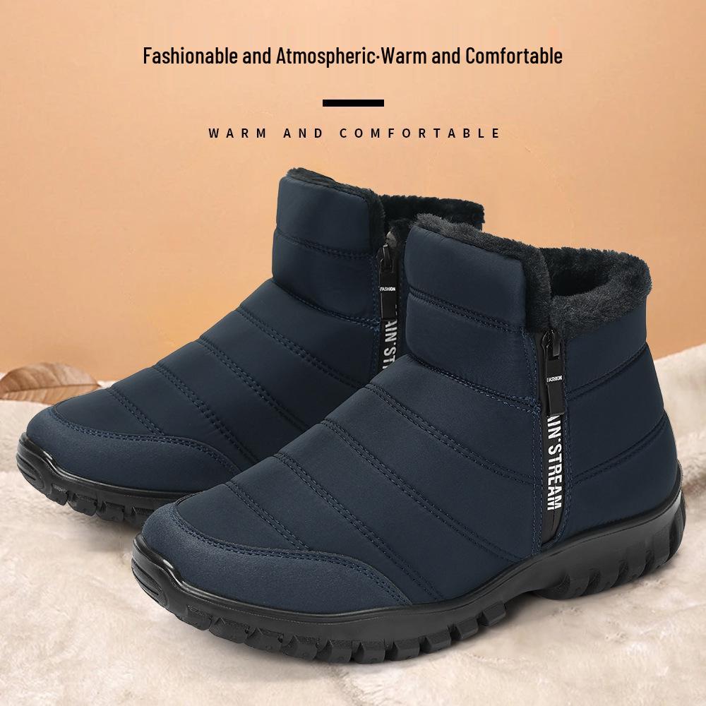 2025TEMU Men's Cotton High-Top Boots - Cold-Proof, Warm, Plush, Polyurethane, Thick-Sole