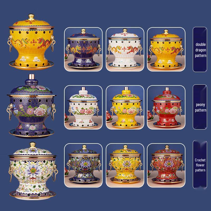 Chuyi Qi Personal Enamel Copper Hot Pot