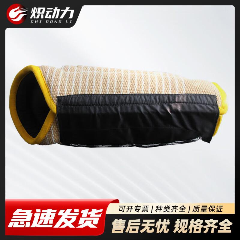 Dog Training Bite Protection Gear