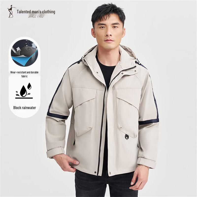 TRIES Men's Hooded Water-Repellent Casual Jacket