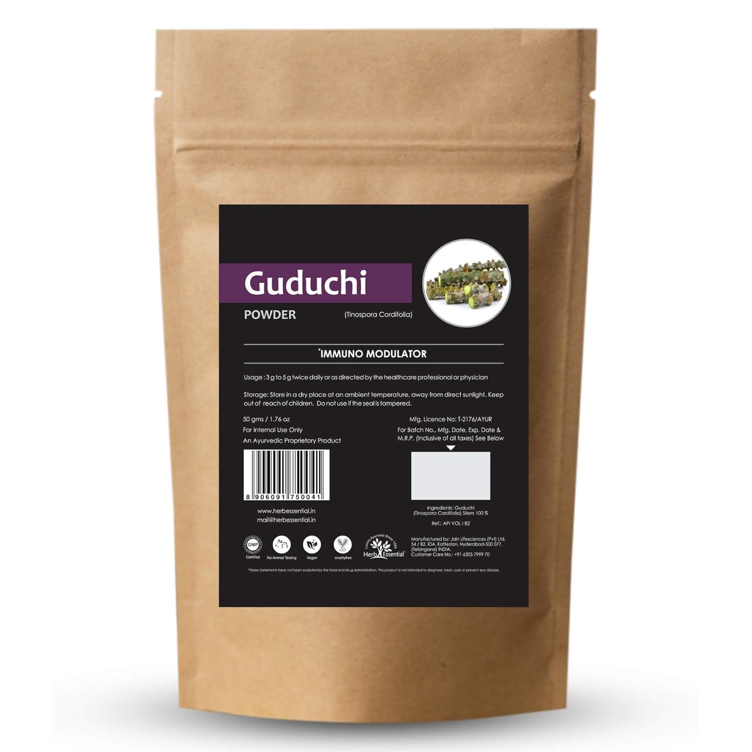 

Herb Essential Guduchi Giloy Powder Immunity Booster, Improving Digestion | 50gm 0.1lbs