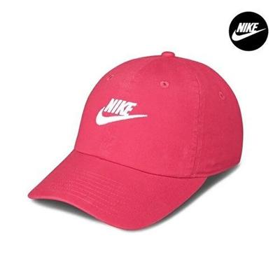 Nike Unstructured Futura Washed Men's & Women's Ball Cap Ester Pink FB5368-629