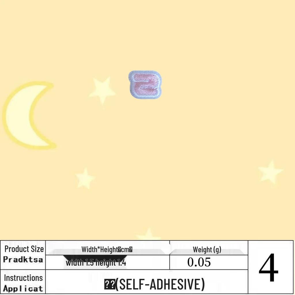 Korean Style Embroidered Iron-on Patch for Hats and Bags