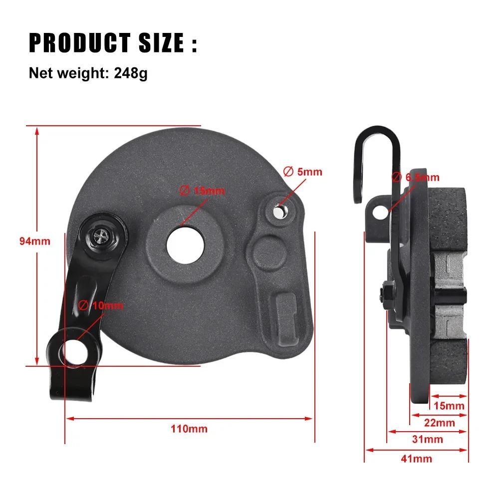 Drum Brake Assembly Electric Scooter for Ninebot Max Plus Kickscooter Brake Cover Smart Pads Semimetal Replacement Parts