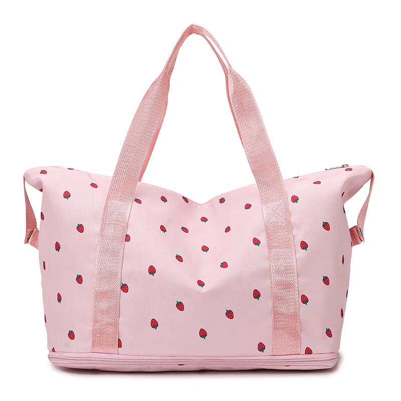 

Expandable Travel & Gym Bag