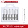 Short Magnetic Ball-Head Hex Socket Driver Bits for Electric and Pneumatic Screwdrivers