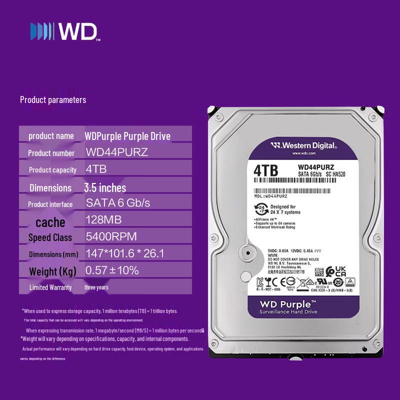 Western Digital WD Purple Surveillance Hard Drive
