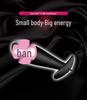 Pilot 12 Frequency Silicone Female Masturbator Anal Plug - Realistic Small Penis Sex Toy