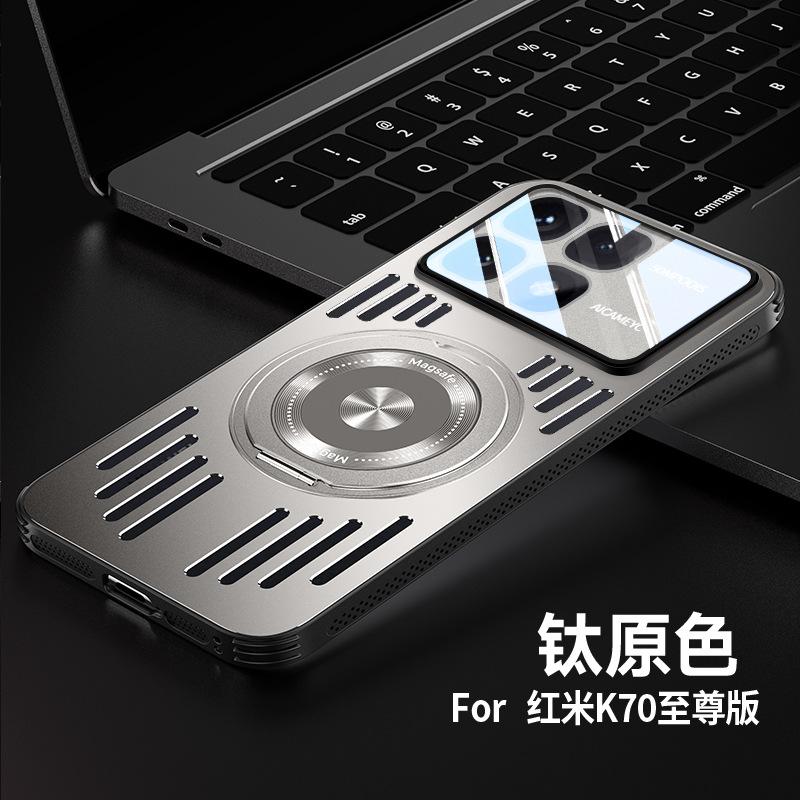 Applicable to Redmi k11 Supreme Edition mobile phone case K11Pro ice aluminum bracket k11 fashion classic k11pro protective case