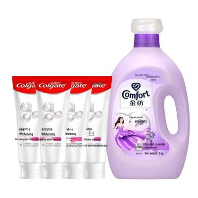 Peach Whitening Toothpaste & Lavender Softener Bundle