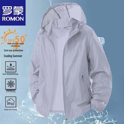 Men's Summer Hooded UPF50+ Sun Protection Jacket
