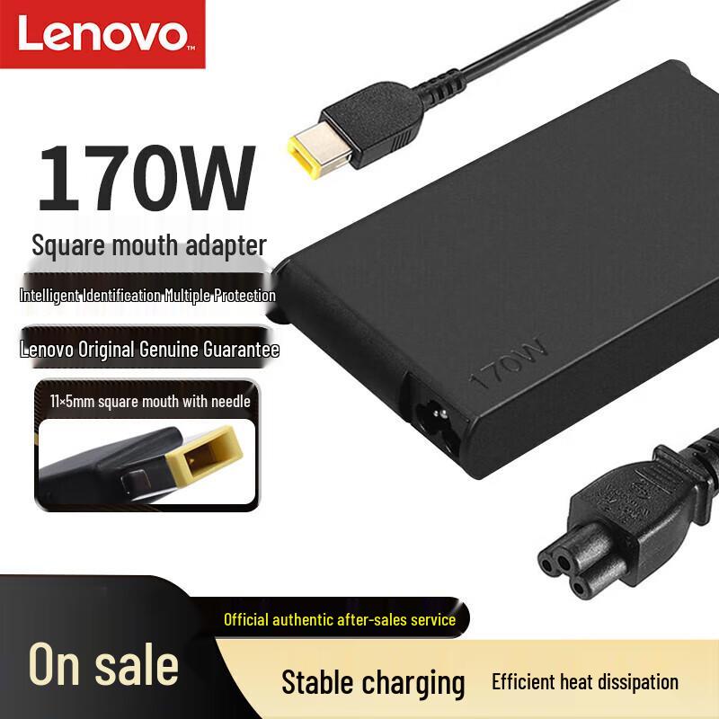 Lenovo Original Laptop Power Adapter & Charger